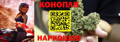 ГАЛЛЮЦИНОГЕННЫЕ ГРИБЫ Ирбит