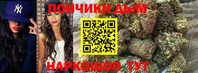 альфа пвп VHQ Ипатово