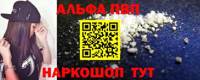 наркотики Изобильный