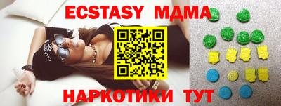 ГАЛЛЮЦИНОГЕННЫЕ ГРИБЫ Ирбит