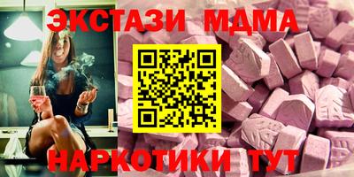 jwh Кандалакша