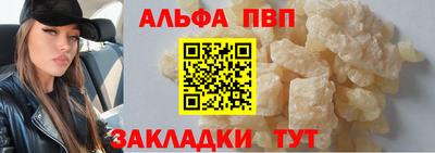 MESCALINE Аргун