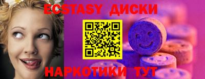 наркотики Изобильный