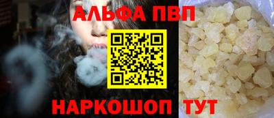 наркотики Изобильный