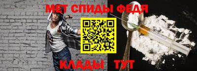 ГАЛЛЮЦИНОГЕННЫЕ ГРИБЫ Ирбит