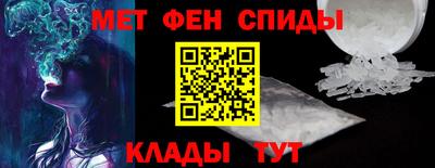 ГАЛЛЮЦИНОГЕННЫЕ ГРИБЫ Ирбит