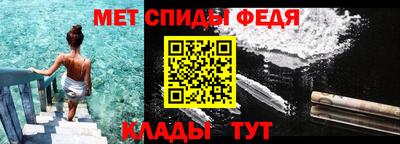 ГАЛЛЮЦИНОГЕННЫЕ ГРИБЫ Ирбит