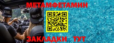 ГАЛЛЮЦИНОГЕННЫЕ ГРИБЫ Ирбит