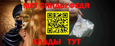 ГАЛЛЮЦИНОГЕННЫЕ ГРИБЫ Ирбит