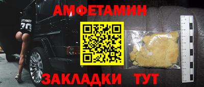 наркотики Изобильный