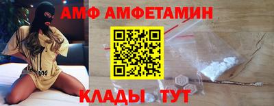 ГАЛЛЮЦИНОГЕННЫЕ ГРИБЫ Ирбит