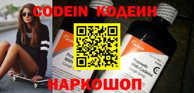 скорость Азнакаево