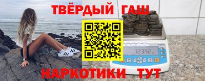 ГАЛЛЮЦИНОГЕННЫЕ ГРИБЫ Ирбит