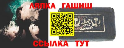 скорость Азнакаево