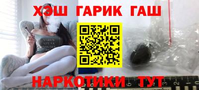 ГАЛЛЮЦИНОГЕННЫЕ ГРИБЫ Ирбит