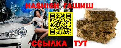 мефедрон VHQ Абакан