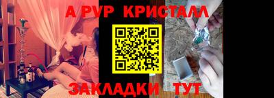 ГАЛЛЮЦИНОГЕННЫЕ ГРИБЫ Ирбит