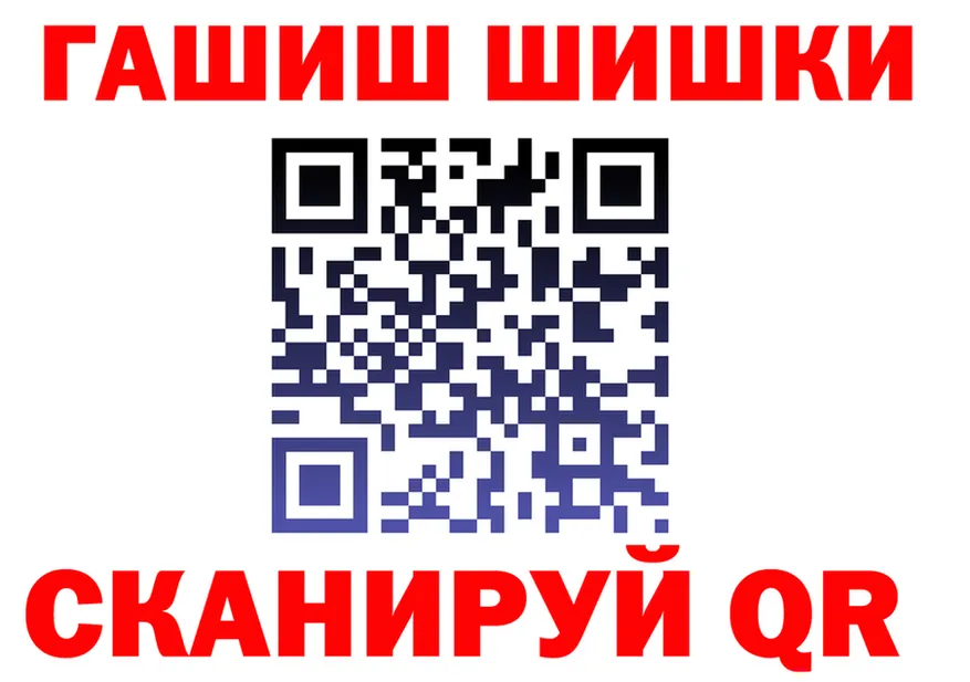 АМФ Premium зеркало дарк нет МЕГА Тайшет